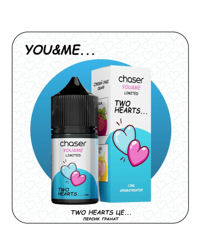 Набор для самозамеса Chaser You&Me 30 мл "Two Hearts" (Персик Гранат)