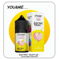 Набір для самозамісу Chaser You&Me 30 мл "Electric Touch" (Цитрусовий енергетик)