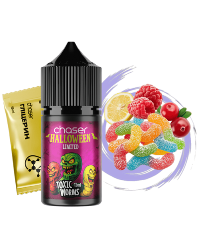 Набір для самозамісу Chaser Halloween 30 мл "Toxic Worms" (Желейки з малиною, журавлиною та лимоном)