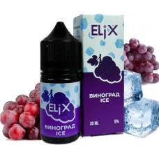 Рідина ELiX 30 мл 50 мг зі смаком Виноград Лід