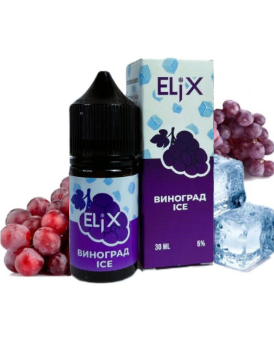 Рідина ELiX 30 мл 50 мг зі смаком Виноград Лід