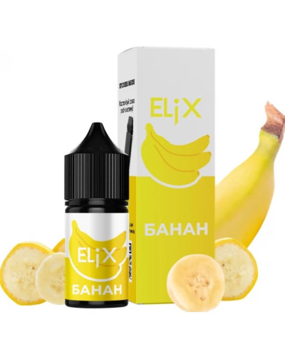 Рідина ELiX 30 мл 50 мг зі смаком Банан