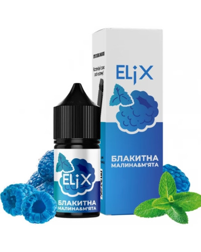 РІДИНА ELiX 30 МЛ 50 МГ ЗІ СМАКОМ БЛАКИТНА МАЛИНА М'ЯТА