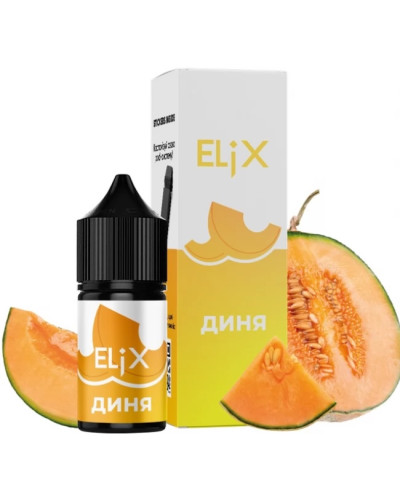 ЖИДКОСТЬ ELiX 30 МЛ 50 МГ СО ВКУСОМ ДЫНЯ