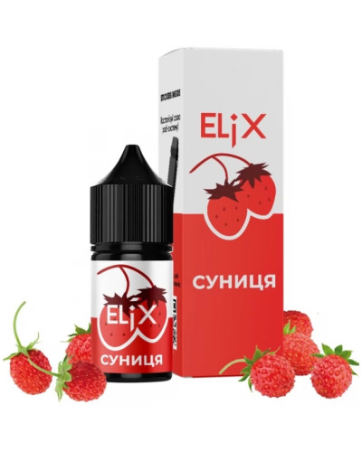 Рідина ELiX 30 мл 60 мг зі смаком Суниця