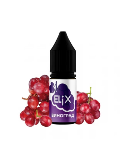 Рідина ELiX 10 мл 50 мг зі смаком Виноград лід