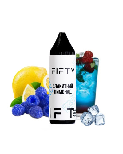 Жидкость FIFTY 10 мл 50 мг Голубой Лимонад