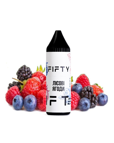 Рідина FIFTY 10 мл 50 мг Лісові Ягоди
