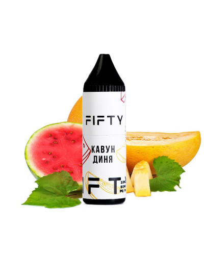 Рідина FIFTY 10 мл 50 мг Кавун Диня