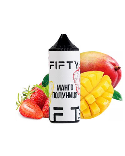 Рідина FIFTY 30 мл 50 мг Манго Полуниця
