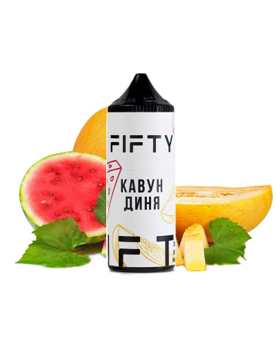 Рідина FIFTY 30 мл 50 мг Кавун Диня