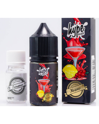 Набір для самозамісу Hype Black 30 мл Kosmo зі смаком коктейля Космополітен
