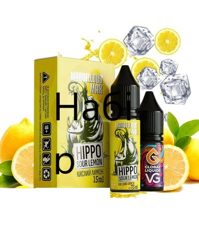 Набір для самозамісу Marvellous Max 15 мл Hippo Sour Lemon (кислий лимон)