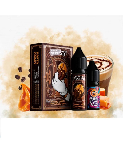 Набор для самозамеса Marvellous Scrooge 15 мл Caramel Coffee (карамельный кофе)