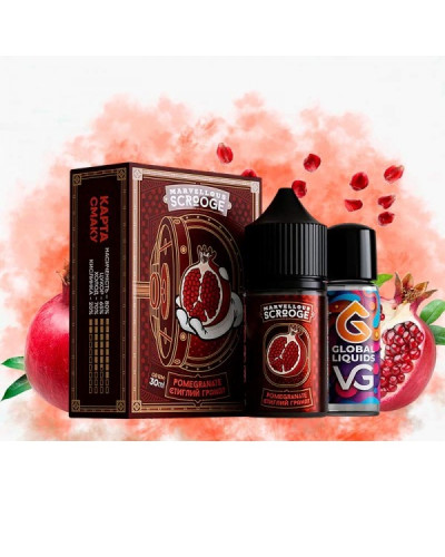 Набір для самозамісу Marvellous Scrooge 15 мл Ripe Pomegranate (стиглий гранат)