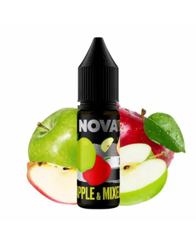 ЖИДКОСТЬ NOVA SALT 15 МЛ 50 МГ "APPLE MIXED" СО ВКУСОМ МИКС ЯБЛОК