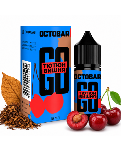 Набір для самозамісу Octobar GO 30 мл Тютюн Вишня