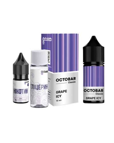 Набір для самозамісу Octobar Classic 30 мл Grape Icy (Виноград Лід)