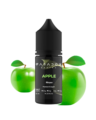 Жидкость для под систем PARADOX Vaping 30 мл 50 мг со вкусом Apple (яблоко)