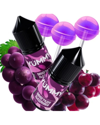 Жидкость YUMMY 30 мл 50 мг Виноградные леденцы