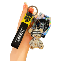 Брелок для ключів Cool Futuristic Bear (cрібний)