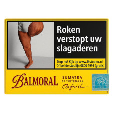 Сигари BALMORAL Oxford Tuitknaks 10 (Суматра) (10шт)