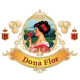 Сигарили Dona Flor