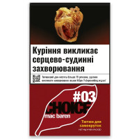 Табак для самокруток Mac Baren #3 (40 г.)