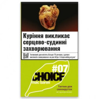 Табак для самокруток Mac Baren #07 (40 г.)