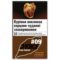 Табак для самокруток Mac Baren #09 (40 г.)