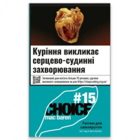 Табак для самокруток Mac Baren #15 (30 г.)