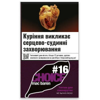 Табак для самокруток Mac Baren #16 (40 г.)