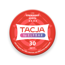 Снюс Tacja 30 мг/г (Крижаний Кавун)