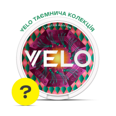 Снюс VELO Таинственная Коллекция 8 мг Серия 3