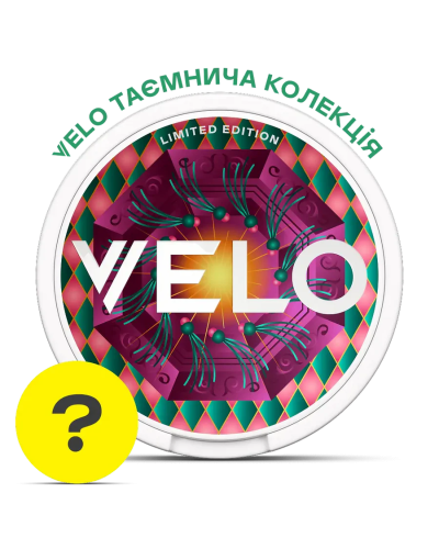 Снюс VELO Таємнича Колекція 8 мг Серія 3