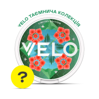 Снюс VELO Таинственная Коллекция 8 мг Серия 2