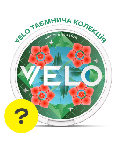 Снюс VELO Таинственная Коллекция 8 мг Серия 2