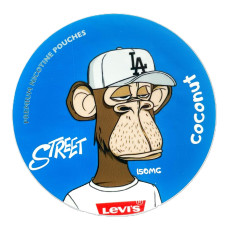 Снюс Street Coconut Кокос 150 мг (15%)