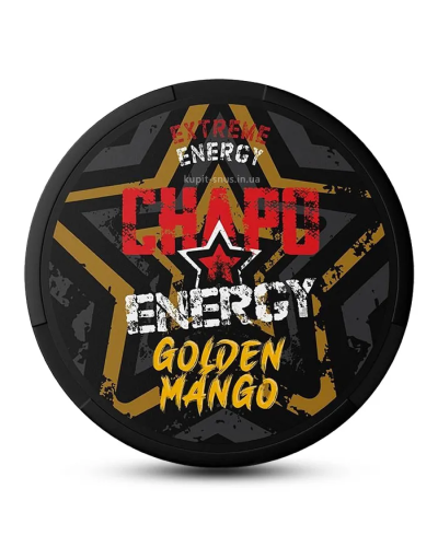 Кофеїновий снюс CHAPO WHITE 150мг Golden Mango (манго) 20шт (протерміновано)