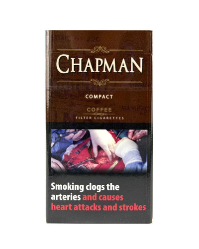 Сигарети Chapman Compact Coffee (кава) (пач20)