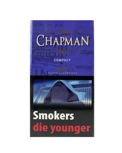 Сигарети Chapman Compact Grape (виноград) (пач20)