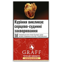 Табак для самокруток Graff American Blend (30 г.)