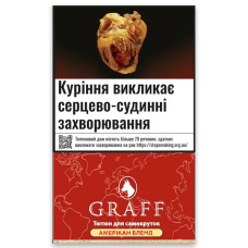 Табак для самокруток Graff American Blend (30 г.)