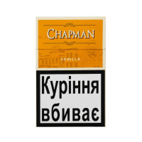 Сигарети Chapman  Vanilla (ваніль) (20шт)