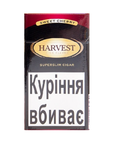 Сигарети HARVEST Superslim Sweet Cherry (солодка вишня) (пач20)