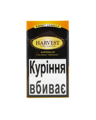 Сигарети HARVEST Superslim Sweet Vanilla (солодка ваніль) (пач20)