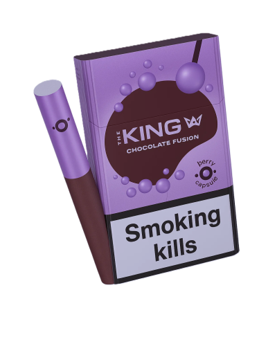 Сигарети King COMPACT Chocolate Fusion Berry (пач20) Ягоди