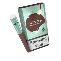 Сигарети King COMPACT Chocolate Fusion Mint (пач20) М'ята