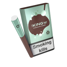 Сигарети King COMPACT Chocolate Fusion Mint (пач20) М'ята