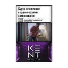 Сигареты Kent Feel Purple (20шт)